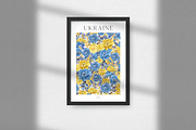 Ukraine Prints Posters, an Illustration by Ooh Lily (Thumbnail 9 of 11)