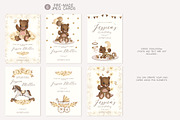 Bear and His Toys Animals Watercolor, an Animal Illustration by ViktoriyaD (Thumbnail 7 of 9)