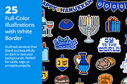 Hanukkah Hand-Drawn Illustrations, an Object Illustration by cugypress (Thumbnail 6 of 9)