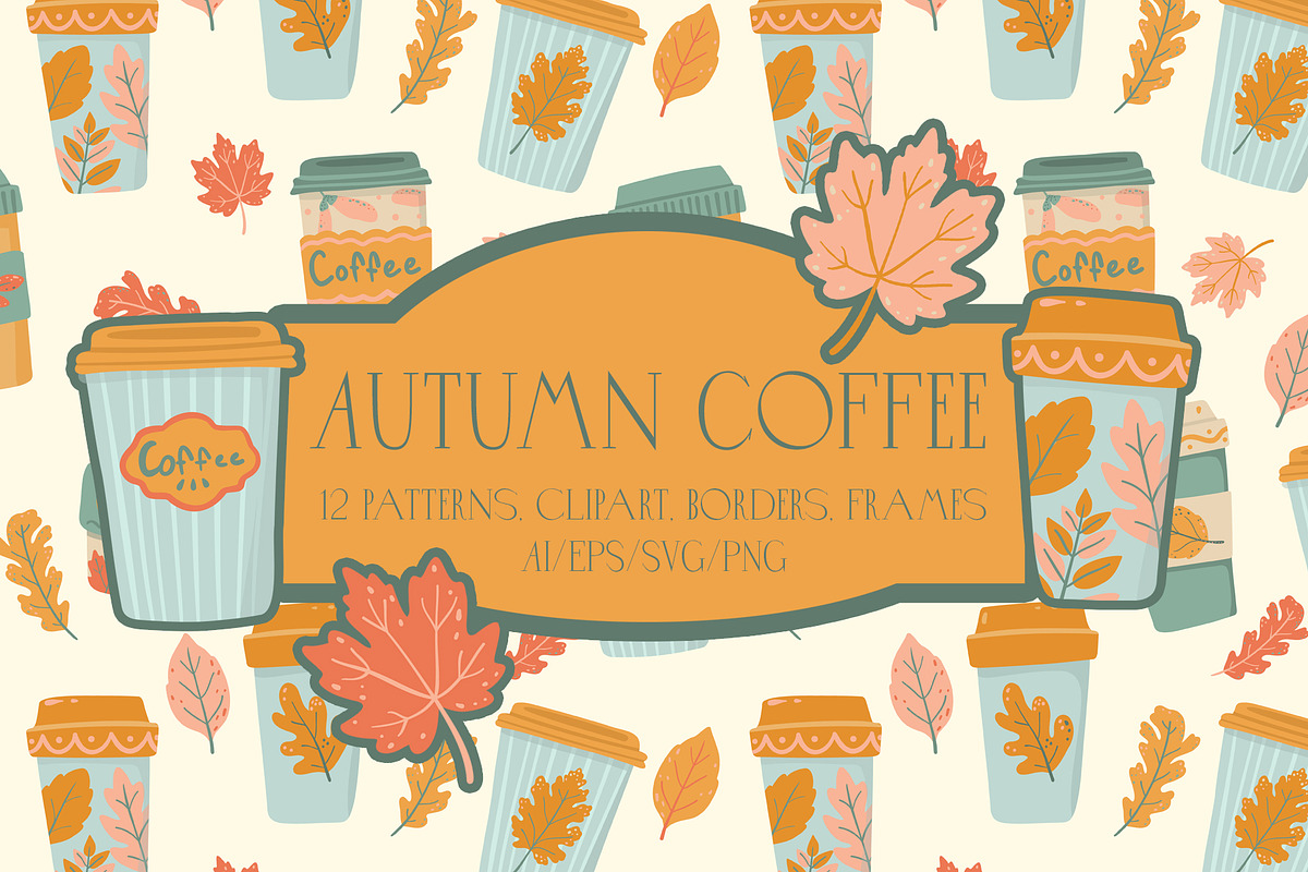 Autumn Coffee patterns & clipart, a Food Illustration by Carpet Tapete Pretzel (Photo 1 of 10)