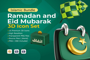 Ramadan and Eid Mubarak 3d Icon set, an Object Illustration by Creative Perspective