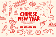 Chinese New Year Doodle Set, a Seasonal Illustration by Oktyabr (Thumbnail 1 of 6)