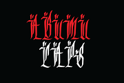 ABUMU CAPS, a Blackletter Font by Beau Hopps Design (Thumbnail 1 of 2)