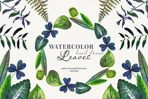 Botanical watercolor leaves set