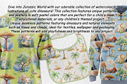Dinosaurs Watercolor Collection, an Animal Illustration by AG Mockups (Thumbnail 8 of 9)