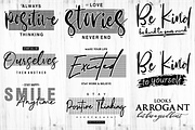 Inspirational & Motivational Bundle, an Object Graphic by D2PUTRI (Thumbnail 11 of 27)