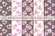 Flower fuchsia patterns watercolor, a Pattern Graphic by BrushArtDesigns (Thumbnail 1 of 4)