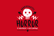 Horror, a Handwritten Font by La Boite Graphique (Thumbnail 1 of 5)