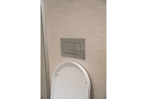 Modern wall-mounted chrome dual, an Architecture Photo by volodymyrshtun13795