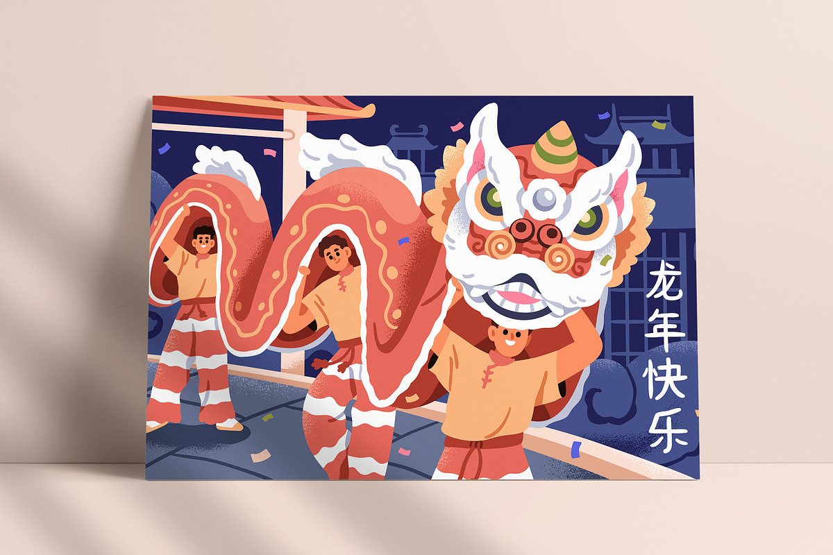 Happy Chinese New Year cards, a Seasonal Illustration by Good Studio (Photo 8 of 8)