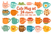 Cute Mug Set, an Object Illustration by ananastya (Thumbnail 1 of 3)