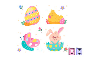 Cute Hand-Drawn Easter Elements, an Animal Illustration by MISS CHATZ