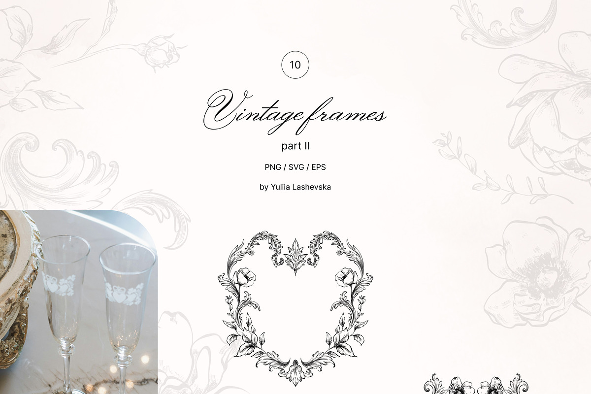 Sylvia vintage baroque floral frames, a Decorative Illustration by Yuliia Lashevska (Photo 6 of 9)