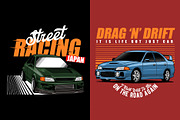 Japanese Cars Vector Collection, an Illustration by The BolzStudio (Thumbnail 3 of 7)