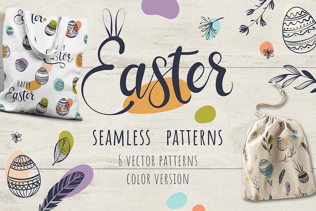 Easter Seamless Patterns (colorful), a Pattern Graphic by HmarkaShop (Photo 1 of 5)