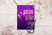 New Year Invitation Card Template, an Invitation Template by Andit themes (Thumbnail 4 of 6)