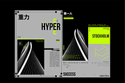 10 Fully Editable Typographic Poster, a Graphic by NoSpoon Design (Thumbnail 7 of 8)