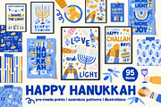 Hanukkah Cards, Patterns, Clipart, an Object Graphic by ArtFM (Thumbnail 1 of 11)