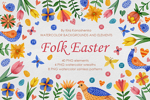 Watercolor Folk Easter.