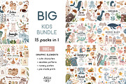 Kids Bundle Cliparts & Patterns, an Illustration by JulzaArt (Thumbnail 1 of 16)