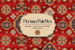 Persian Palettes Pattern, a Pattern Graphic by GND ART STUDIO
