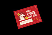 Red Chinese New Year Greeting Card, a Card Template by Neermana (Thumbnail 3 of 4)