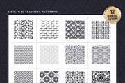 Frame borders & Ready-made cards, a Pattern Graphic by Luba Vega (Thumbnail 8 of 9)