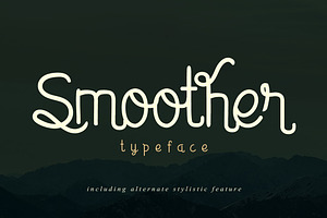 Smoother 