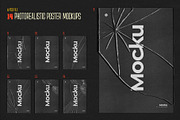 Broken Glass Textures & Mockups, a Texture Graphic by Mocku (Thumbnail 5 of 16)