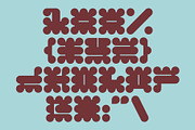 In Bloom - Summer Display Font, a Sans Serif Font by Studio Aurora (Thumbnail 3 of 9)