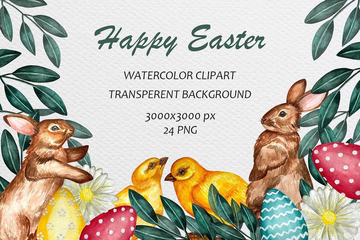 Watercolor set of Easter elements, a Seasonal Illustration by Fresh art by Larysa (Photo 1 of 3)