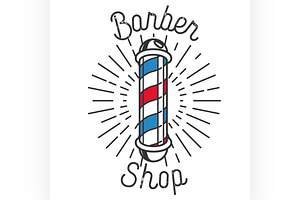 Color Vintage Barbershop Emblem