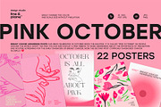 Breast Cancer, Pink October Posters, a Poster Template by line & plane (Thumbnail 1 of 7)
