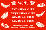 Hitoru Ramen Font, a Font by Kreasi Malam (Thumbnail 3 of 4)