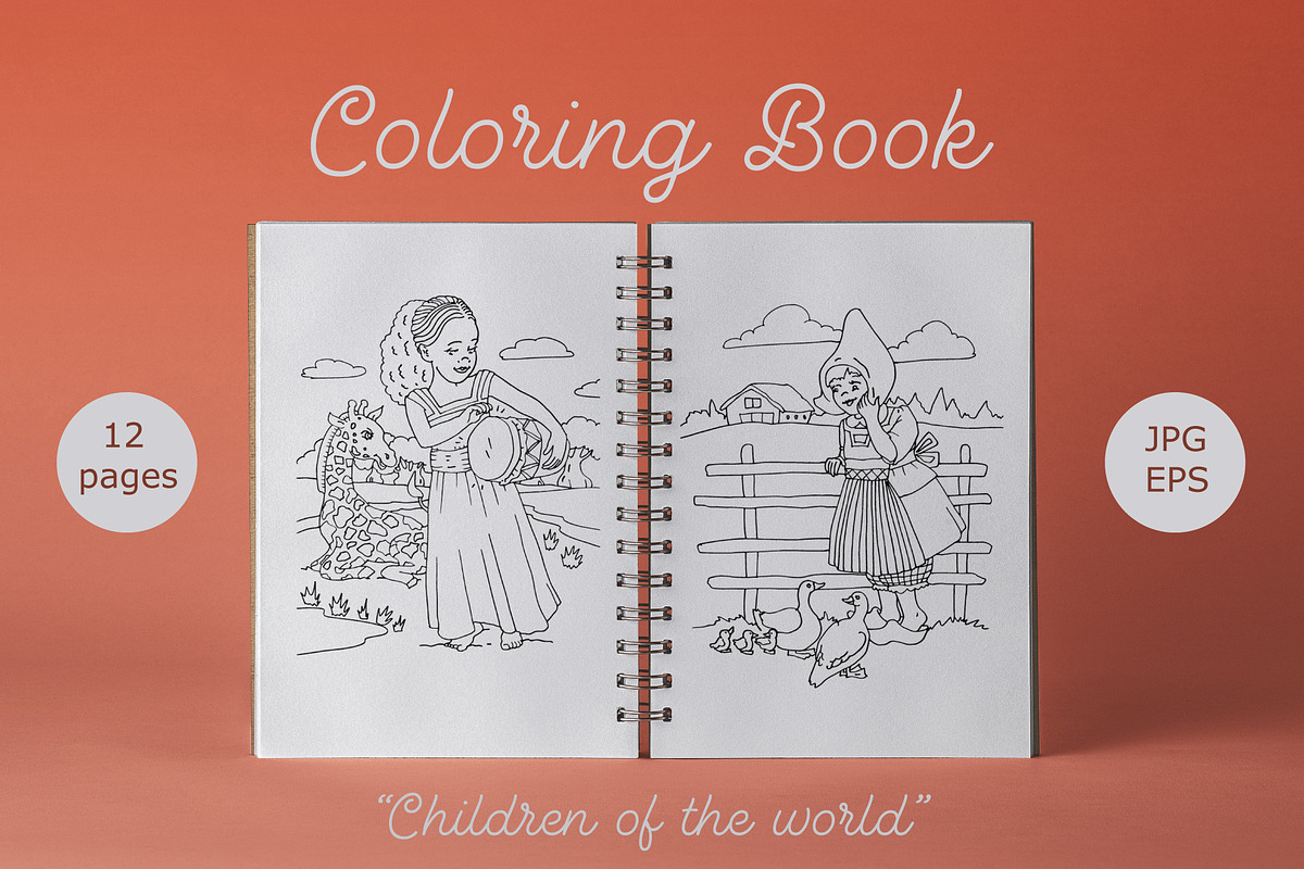 Children of the World, an Illustration by ivanushka-art (Photo 3 of 5)