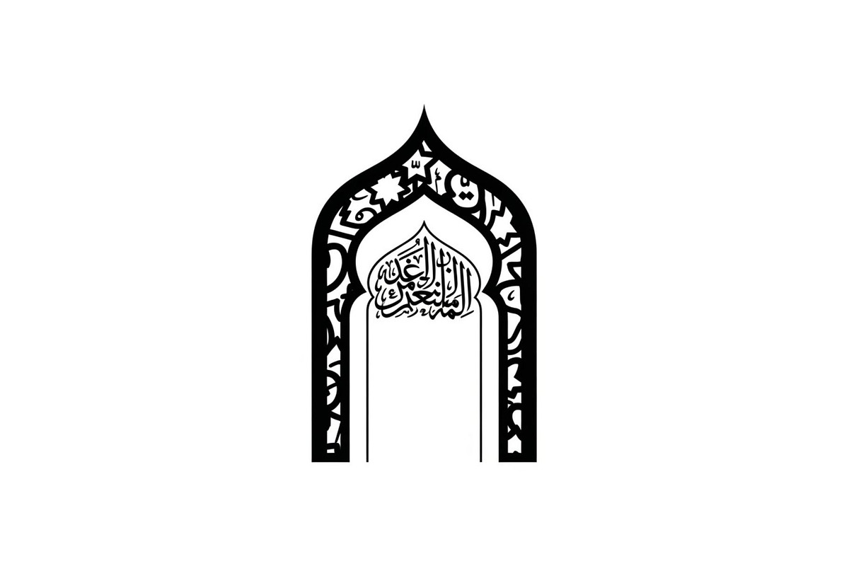 50 Islamic Ramadan Eid Icon Set, an Illustration by BIPLOB EXPERT (Photo 43 of 44)