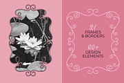 Curly Flourish Frames & Borders, an Object Graphic by venimo (Thumbnail 2 of 15)