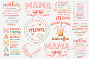 Mother's Day PNG Sublimation Bundle, an Illustration by GatewayDesign (Thumbnail 1 of 4)