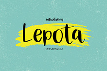 Lepota | Handwritten font