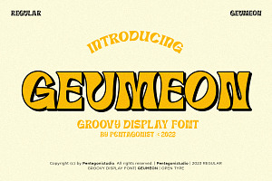 Geumeon | Groovy Display