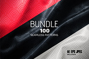 100 geometric seamless patterns, a Pattern Graphic by maximmmmum (Thumbnail 1 of 17)