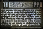 Toppo family fonts – 50% off, a Font by Blazej Ostoja Lniski (Thumbnail 2 of 5)