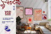 Wabi Sabi Wall Art, a Decorative Illustration by Mio Buono (Thumbnail 2 of 10)