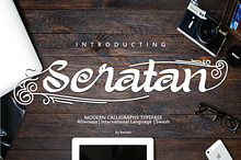 SERATAN