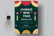 Chinese New Year flyer, a Flyer Template by MightyDesign (Thumbnail 1 of 8)