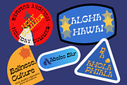 Abeleo Blur, a Sans Serif Font by Craft Supply Co. (Thumbnail 3 of 8)