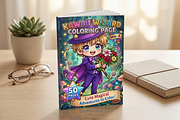 Cute Wizard Coloring Book Page Vol3, a Seasonal Illustration by ikarifq shop (Thumbnail 2 of 5)