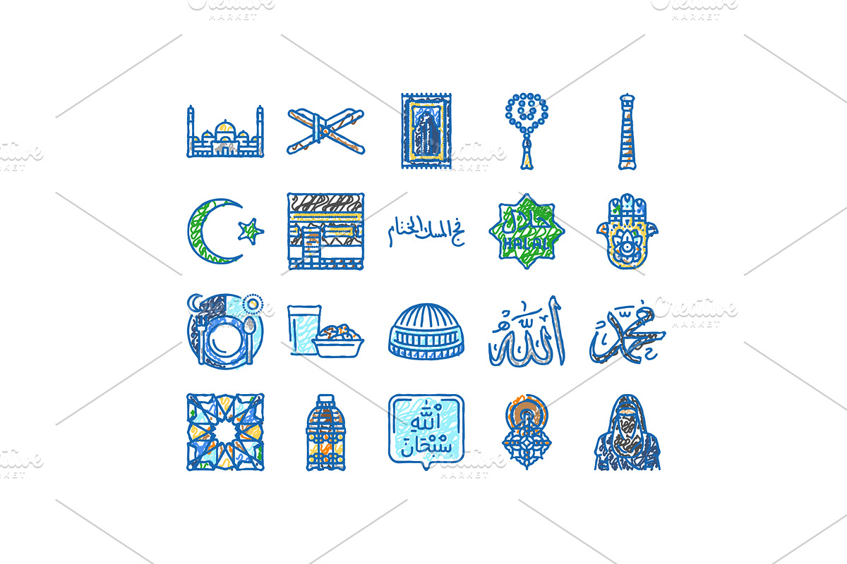 ramadan islam muslim eid arabian, an Object Illustration by pikepicture