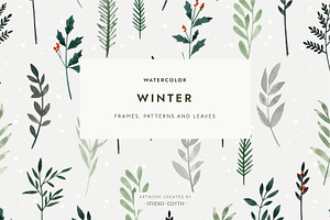 Watercolor Winter Bundle