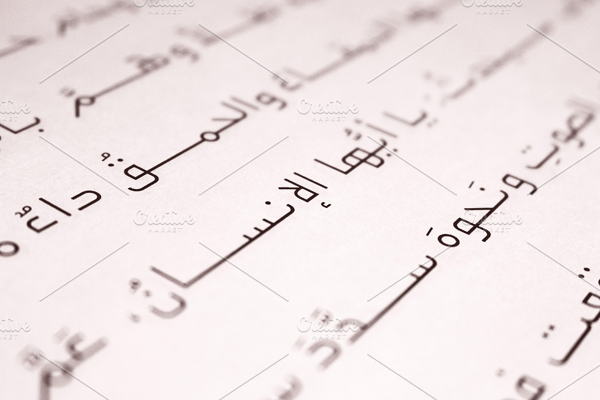 Etlalah - Arabic Typeface, a Sans Serif Font by Mostafa El Abasiry (Photo 9 of 11)